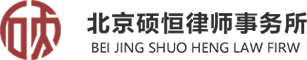 鶴壁市創(chuàng)新儀器儀表有限公司